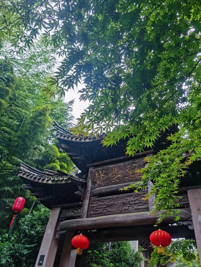 煙雨天目湖，解鎖江南詩意密碼
