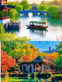 江蘇——藏在詩裡、畫裡、煙火裡的東方秘境