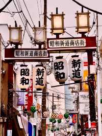 *【東京のサブカル聖地：中野百老汇でオタク天国を満喫！】**  