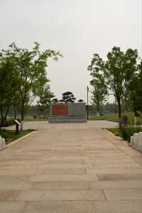 一畝園公園重開