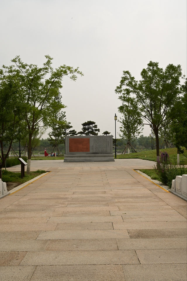 一畝園公園重開