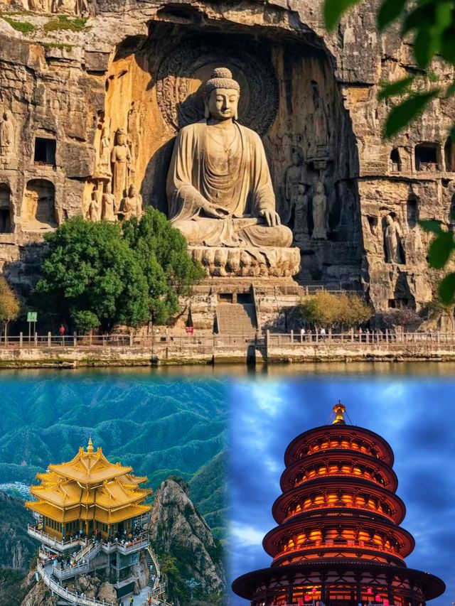 遠赴人間驚鴻宴，一睹人間盛世顏！你心中的洛陽是什麼樣的！