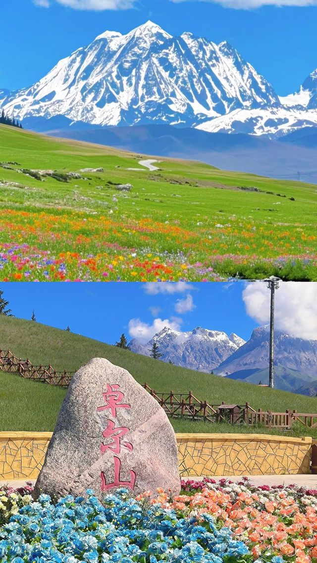 東方小瑞士嘅秘境之旅