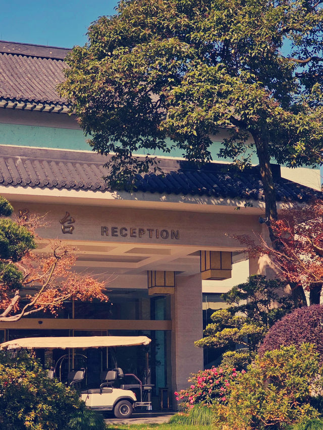 杭州汪庄　湖畔の隠れ家で過ごす贅沢なひととき​