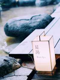 伊豆半島隱世桃源！東京星野界・伊東溫泉旅宿深度體驗】**  