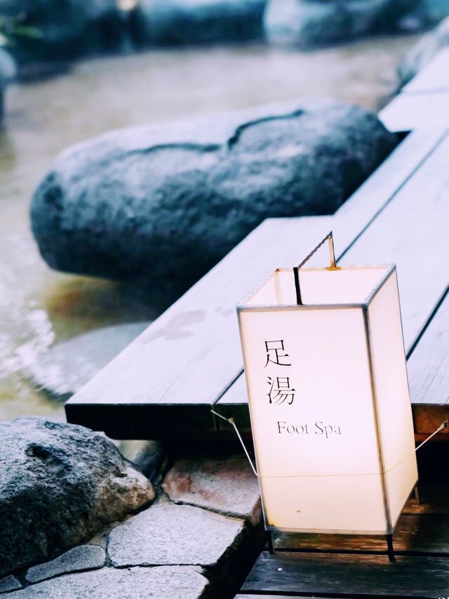 伊豆半島隱世桃源！東京星野界・伊東溫泉旅宿深度體驗】**  