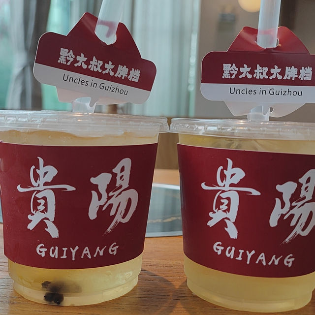 📣 貴陽心動打卡地｜山水靈動與市井煙火，一次盡享！📸
