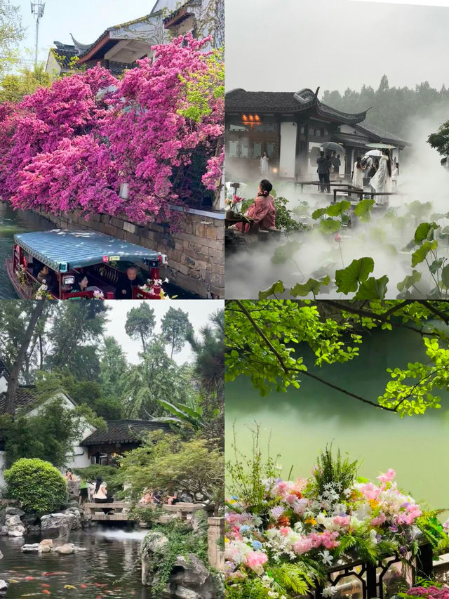 煙雨江南必打卡路線