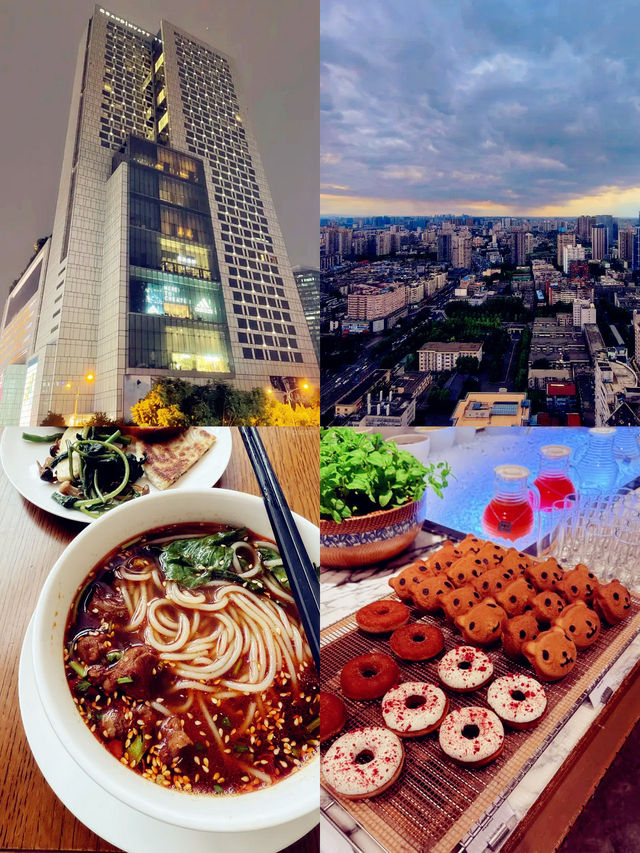 成都春熙路C位，逛食玩一站式搞掂！