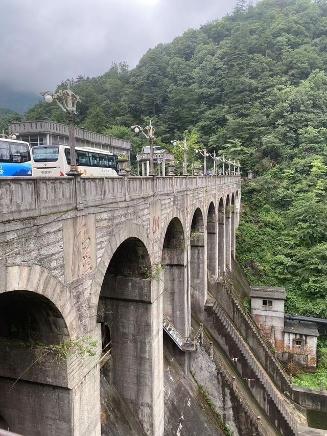 廬山