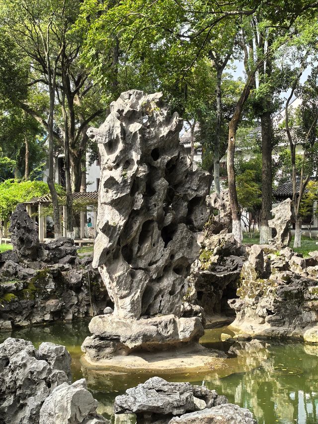 瑞雲峰