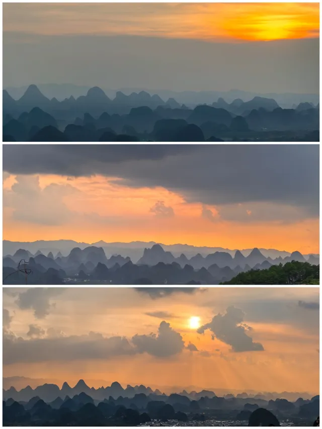 陽朔之旅
