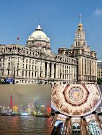 外灘還有多少秘密？這份深度攻略帶你玩出“新高度”！