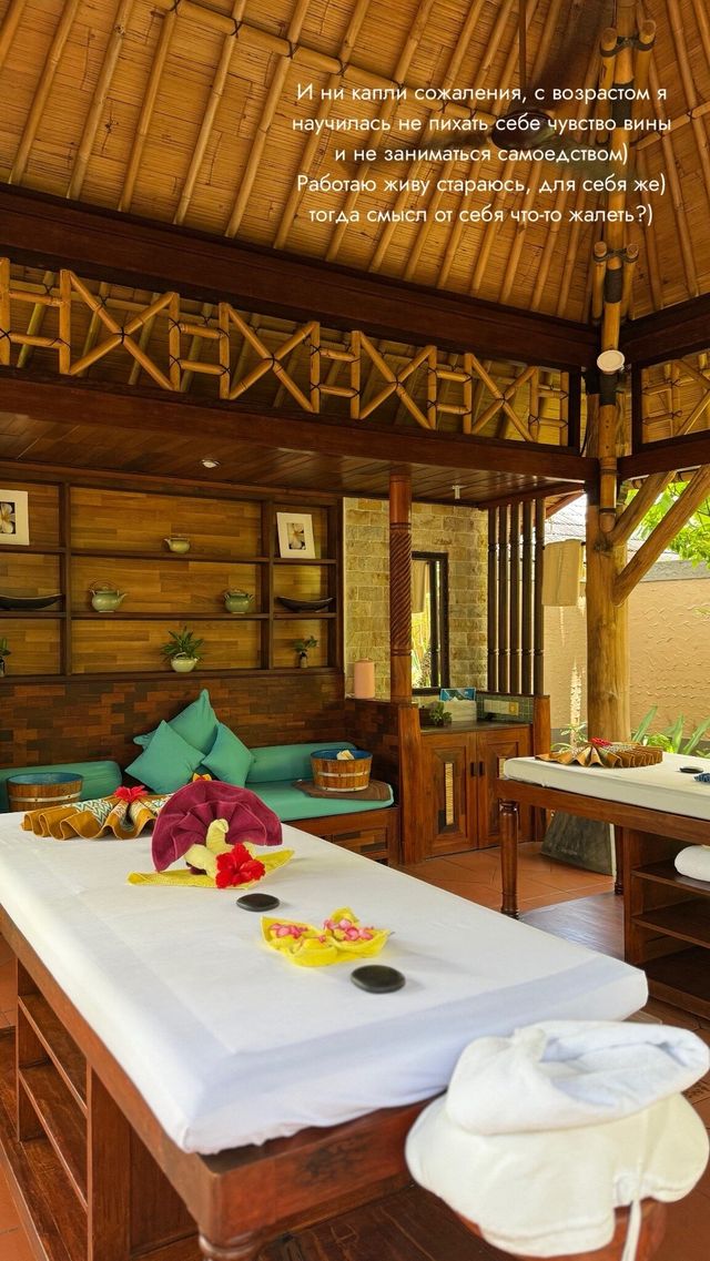 Unforgettable Paradise Experience in the Maldives