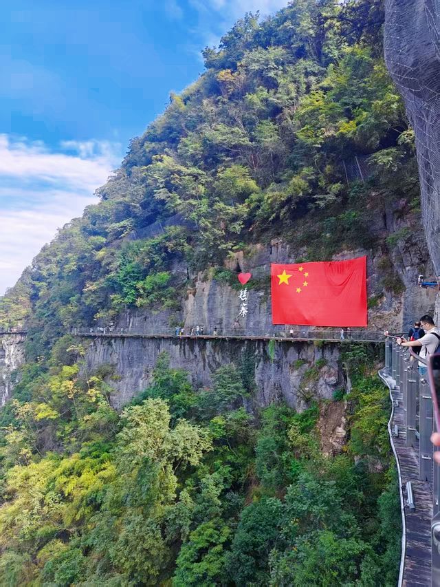 湘西秘境 | 矮寨大橋與德夯峽谷的極致浪漫