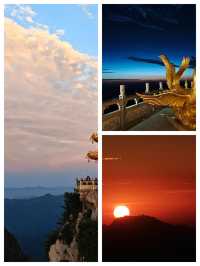 老君山必拍機位
