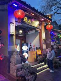 🏯 人生見過的最浮誇四合院|豪華版中式美學現場