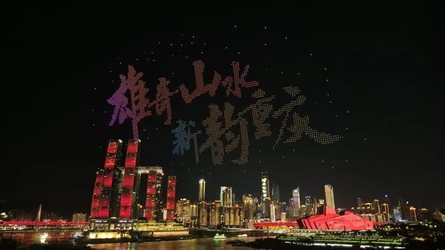 重慶4天3晚保姆級攻略來啦！