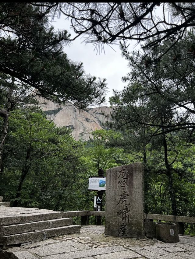 別只知道黃山了！天柱山才是仙俠劇取景地吧