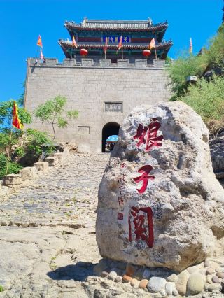 Потрясающе! Это один из самых великолепных перевалов на Великой стене!