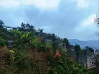 浙東張家界，紹興十九峰