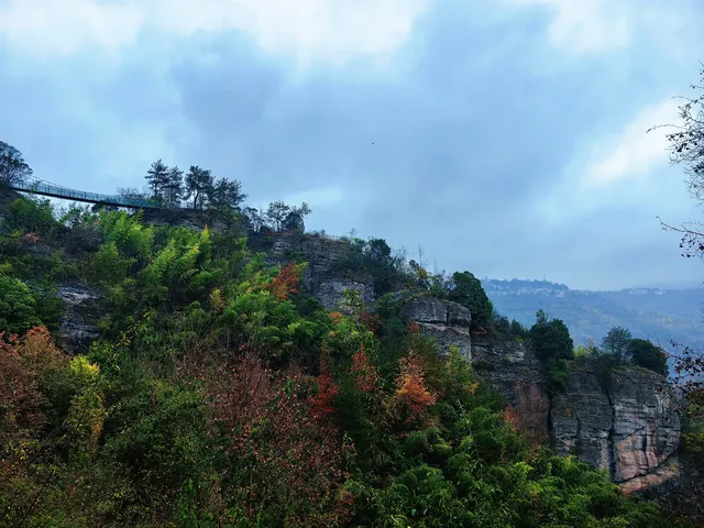 浙東張家界，紹興十九峰