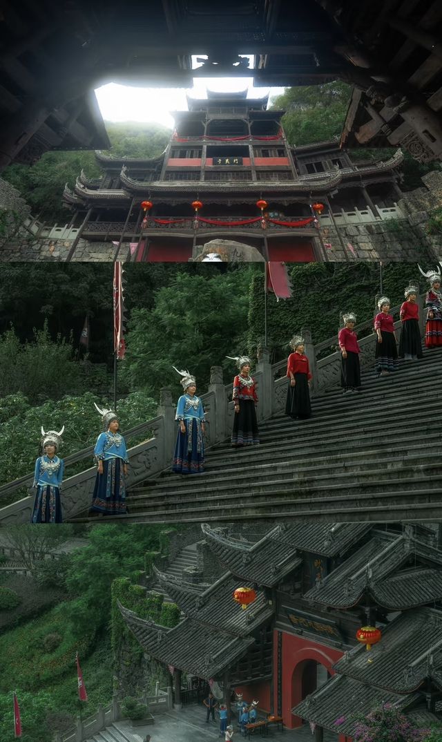 重慶隱藏千年苗寨!蚩尤九黎城+小眾秘境深度攻略 重慶隱藏千年苗寨!蚩尤九黎城+小眾秘境深度攻略