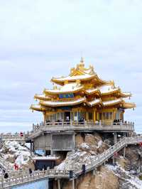 老君山雪境/純玩無購物，高速直達