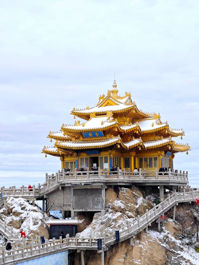老君山雪境/純玩無購物，高速直達