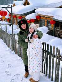 哈爾濱超全旅遊攻略|懶人直接抄作業