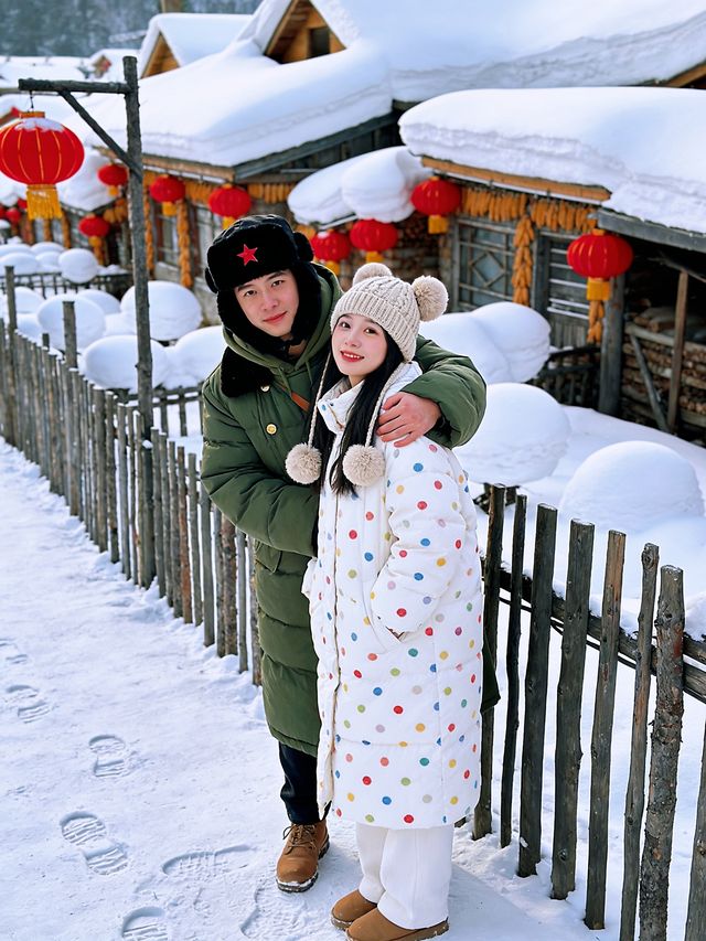 哈爾濱超全旅遊攻略|懶人直接抄作業 哈爾濱超全旅遊攻略|懶人直接抄作業