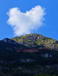 【打卡石竹山】