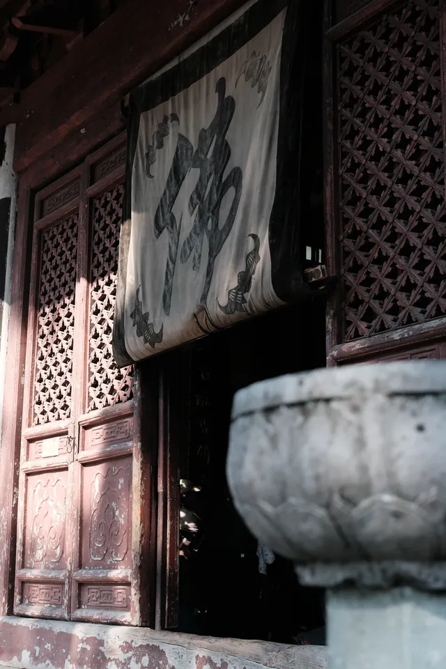 只因國清寺,去了一趟台州!(不自駕交通) 只因國清寺,去了一趟台州!(不自駕交通)