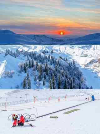 2026 Recommended Skiing in Yining County (Updated August)| Trip Moments