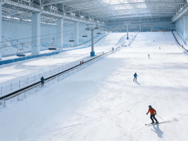 Yao Xue Ice & Snow World: Guinness World’s Largest Indoor Ski Resort – 1200m Slopes in Shanghai! Yao Xue Ice & Snow World: Guinness World’s Largest Indoor Ski Resort – 1200m Slopes in Shanghai!