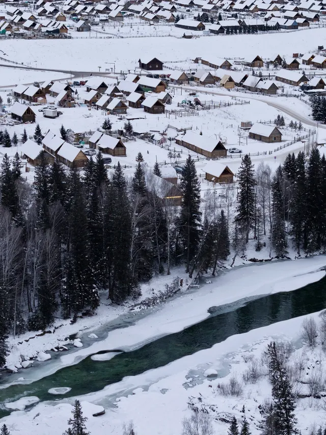 答應我，冬天一定要去一趟阿勒泰