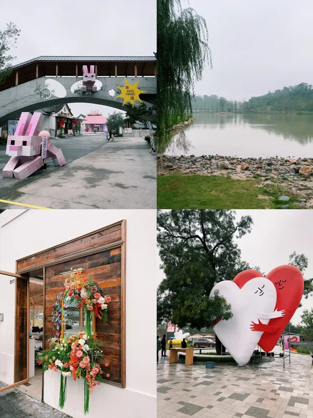 洛陽周邊遊「魏坡·新序」週末應該奔向大自然 洛陽周邊遊「魏坡·新序」週末應該奔向大自然