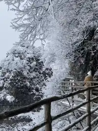 12月淡季去郴州旅遊攻略,趕緊碼住超全