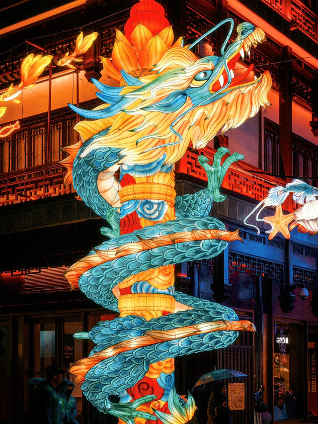 中國最美燈會!年味天花板!就在上海豫園! 中國最美燈會!年味天花板!就在上海豫園!