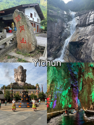 นี่คือสรุปสถานที่ท่องเที่ยวยอดนิยม 4 แห่ง พร้อมแผนการเดินทาง ที่พัก และตัวเลือกการรับประทานอาหาร ซึ่งสามารถนำไปใช้เป็นบันทึกการเดินทางที่สมบูรณ์ได้เลย I. องค์ประกอบหลักสี่ประการ