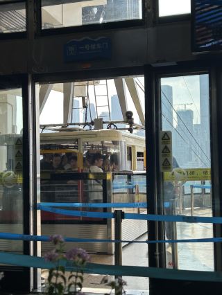 Is the Chongqing Yangtze River Cableway a must-ride?