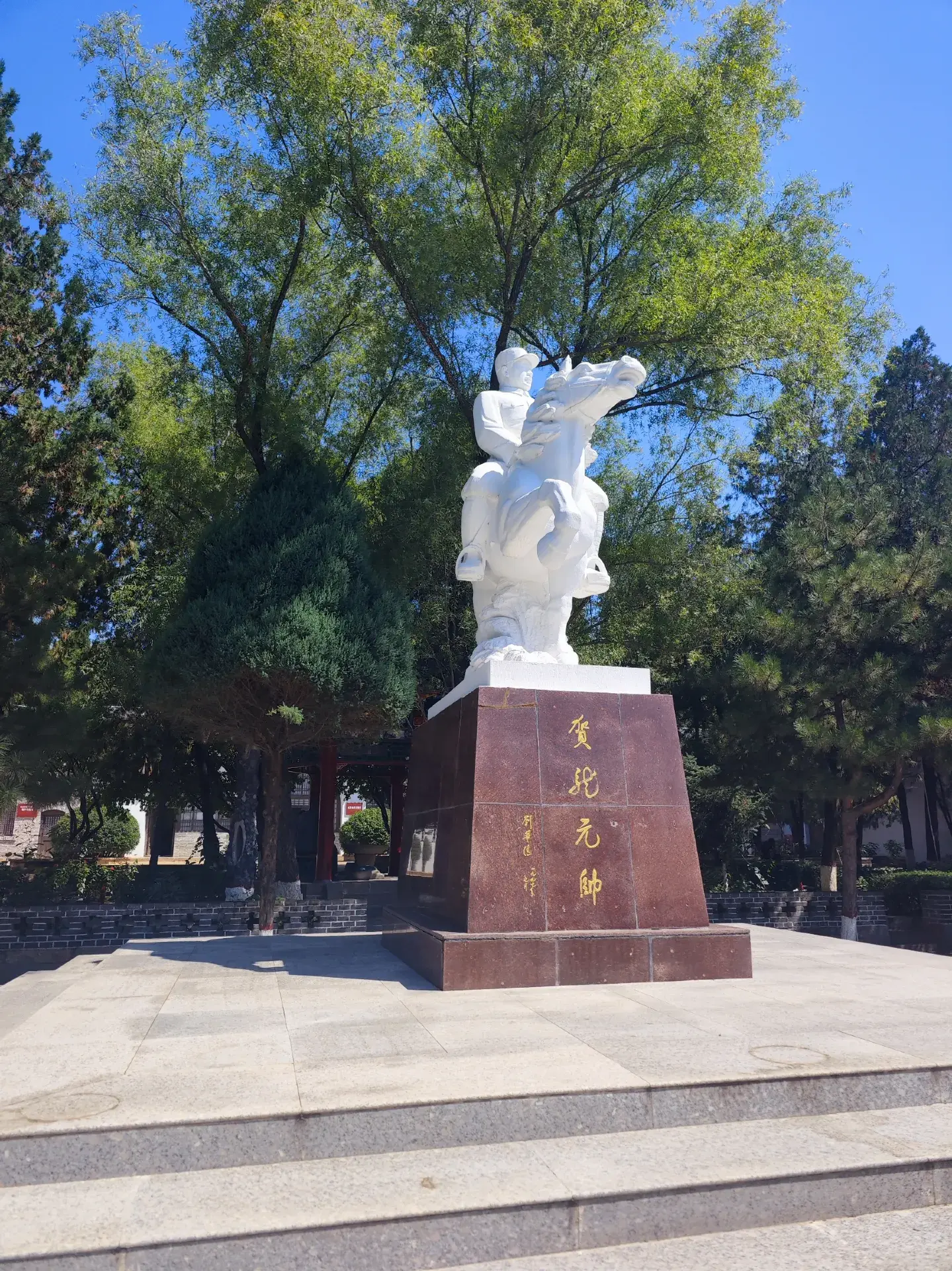 The country is at peace, but never forget the history of Caijiaya!