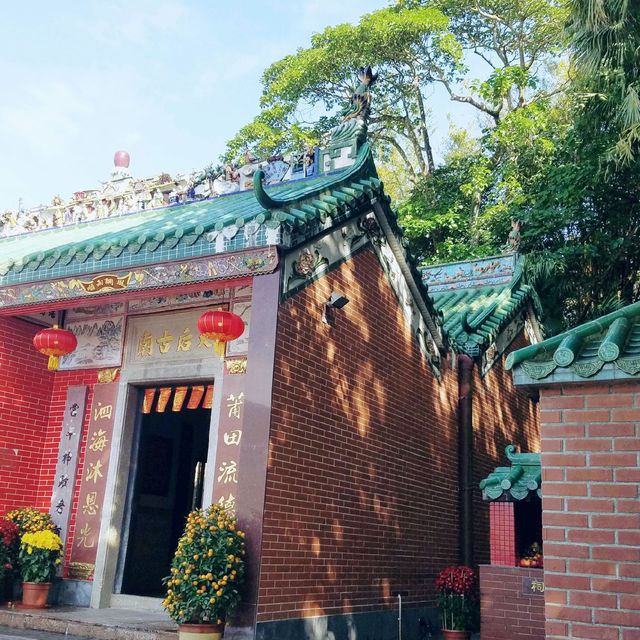西貢，南圍村，天后古廟！和邱氏祠堂！