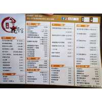 屯門高級打邊爐餐廳！
