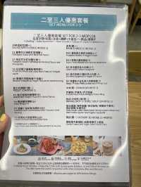 澳門素食探店 | Vega Vega 我行我素