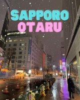 Sapporo เมืองที่สวยและน่าเที่ยวแห่งเกาะ Hokkaido