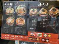 東京・高田馬場。100円ガチャガチャで運試し『らあ麺やったる！高田馬場本店』