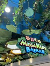 MegaBox 9樓嘅童真天地 MegaKids Baazar