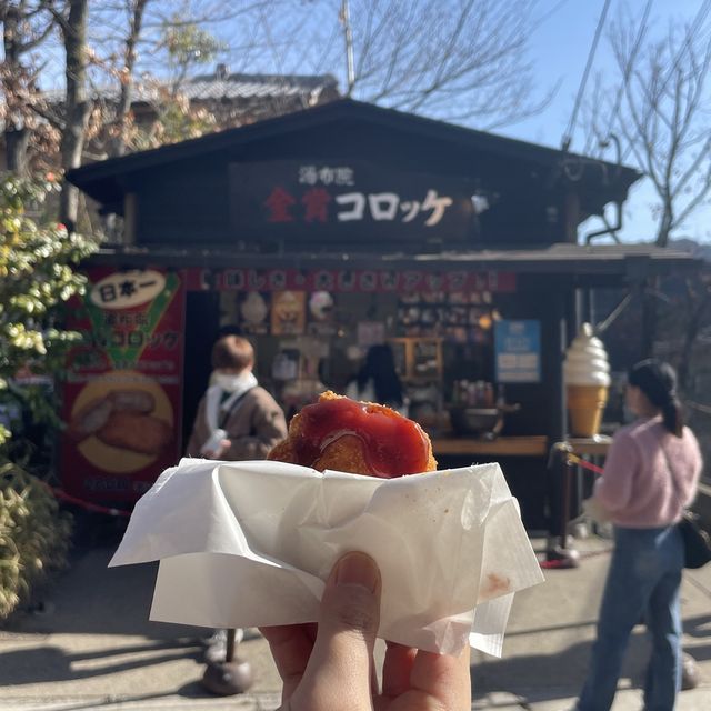 기염뽀짝 유후인 상점거리✨