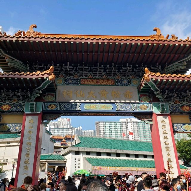 黃大仙祠 + 南蓮園池